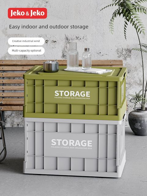 Outdoor storage box Large capacity camping folding box Multi-function camping van storage box trunk sorting box