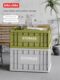 Outdoor storage box Large capacity camping folding box Multi-function camping van storage box trunk sorting box