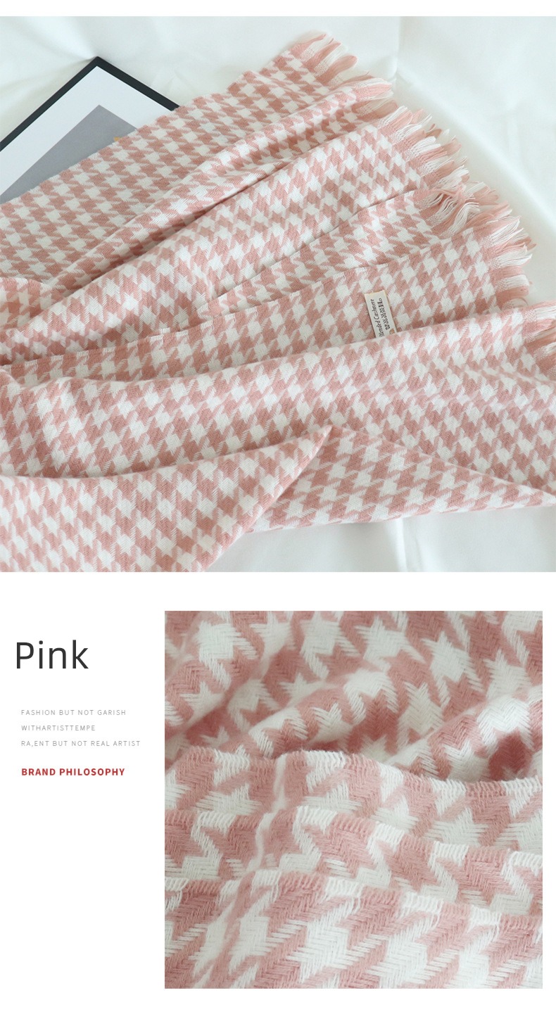plover ins girl student Autumn and winter Korean version lattice scarf