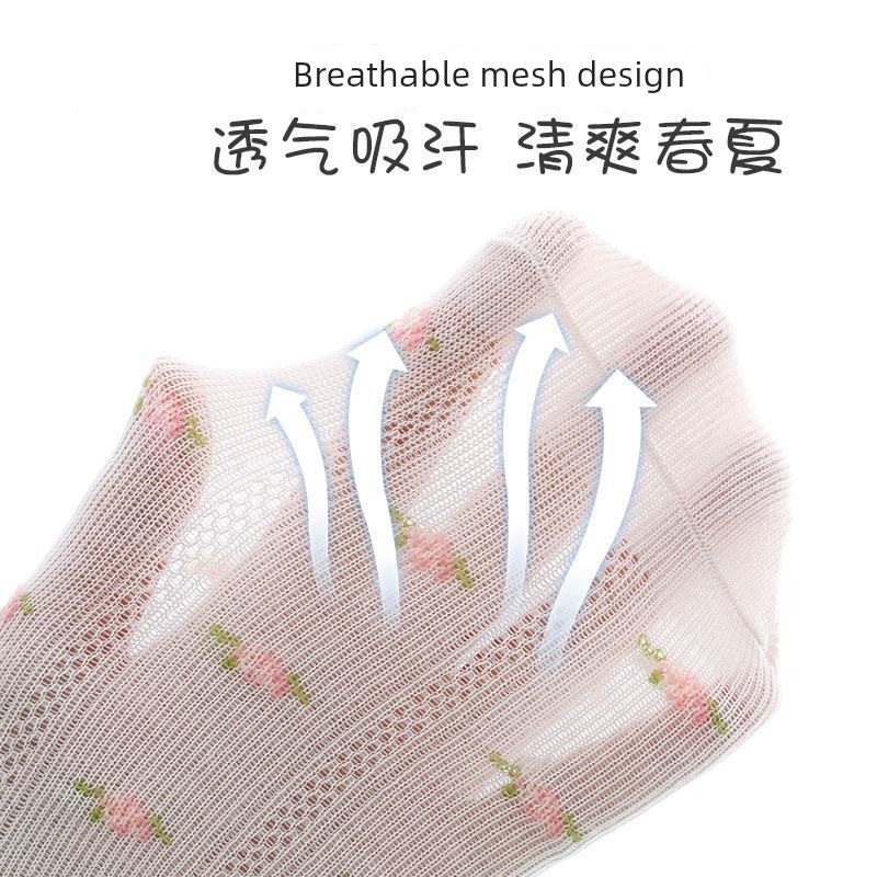 Girls' Socks Summer Thin Mesh Breathable Children's Short Socks Girls Summer Cartoon Cute Princess Versatile Socks — 2