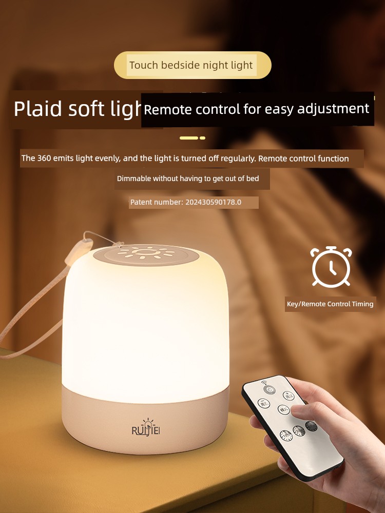 Remote Control Rechargeable Touch Baby Feeding Small Night Lamp