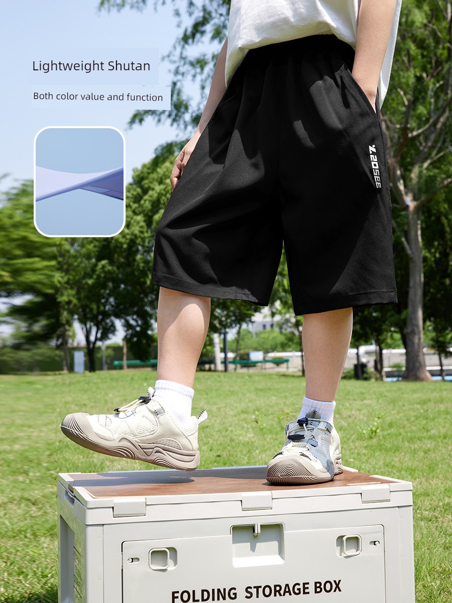 Zuoxi Children's Clothing Boys' Shorts Summer Thin Cool Breathable Pants 2026 New Children's Summer Five-Point Pants Trendy — 2