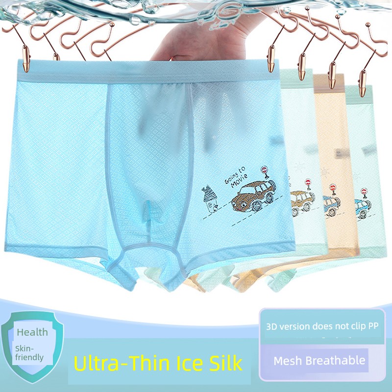 Children's Underwear Summer Thin Boy Ice Silk Boxer Modal Children's Children Baby Boy Boxer Shorts — 2