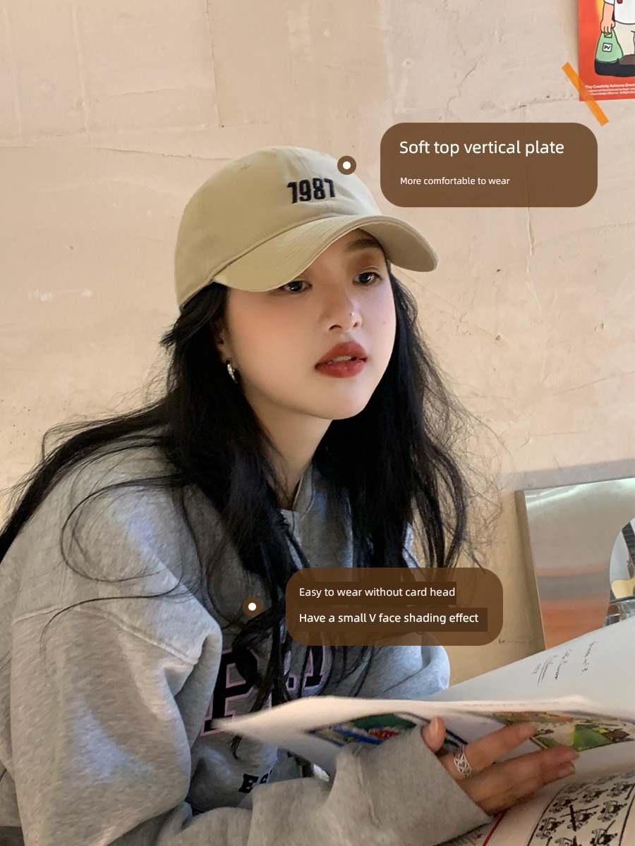 Big head star female summer Sunscreen Embroidery Big head circumference