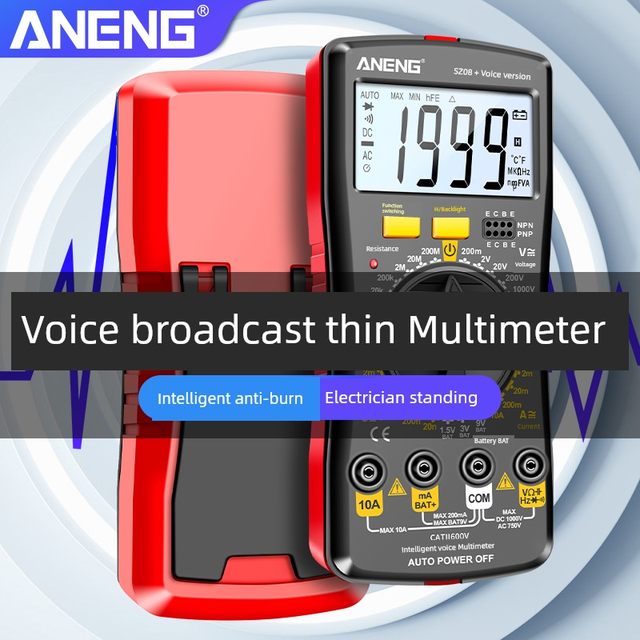 Digital multimeter voice broadcast high-precision electrician special multifunction intelligent anti-burn universal meter automatically shuts down