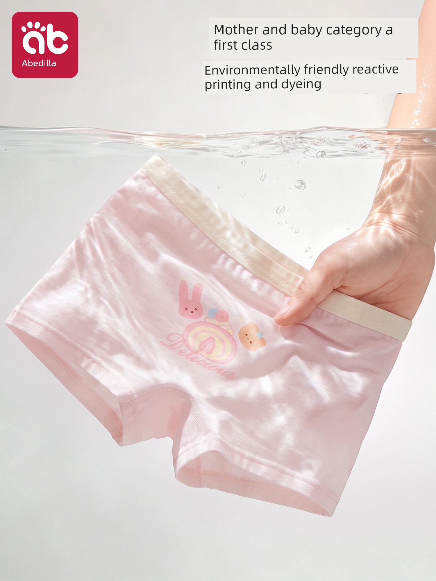 Girls' Underwear, Children's Pure Cotton, All-Cotton Crotch, Baby Girl Type A, Four-Corner Style, for Little Girls Aged 2, Non-Binding on the Bottom — 4