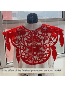 Paper-Cut Cloud Shoulder Shawl Semi-Finished Pattern Needs to Be Combined with Flocking Fabric to Complete