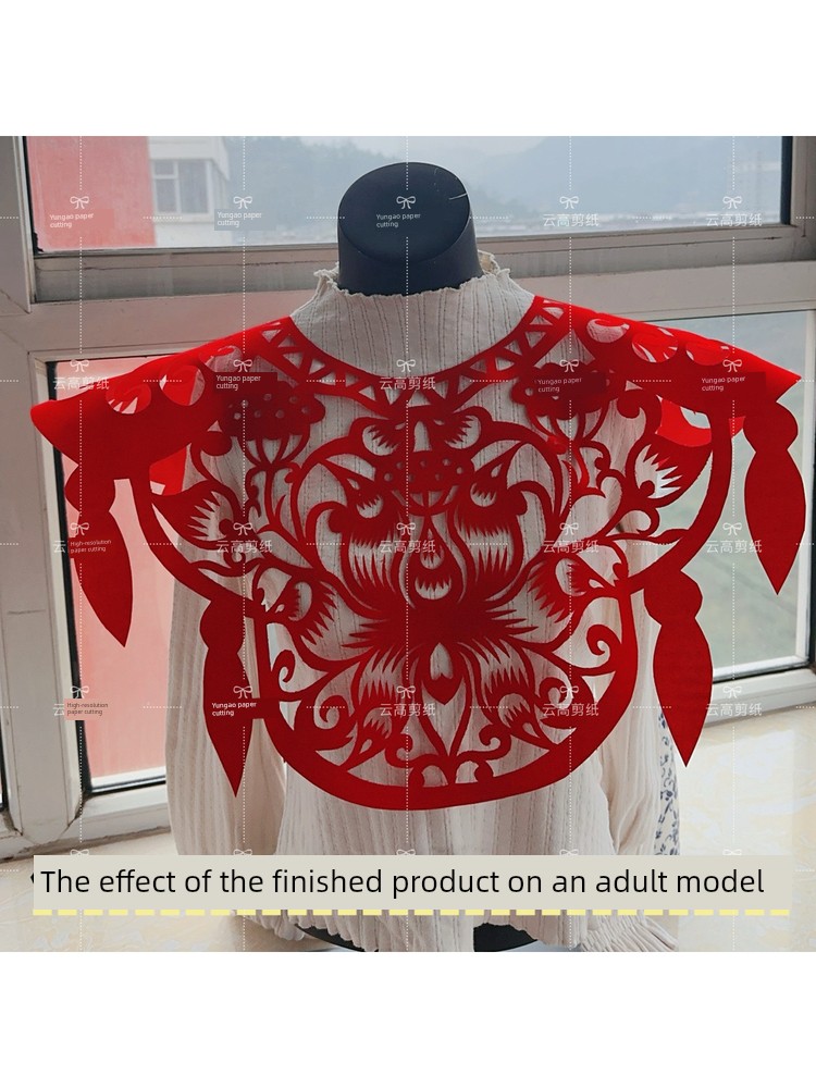 Paper-Cut Cloud Shoulder Shawl Semi-Finished Pattern Needs to Be Combined with Flocking Fabric to Complete