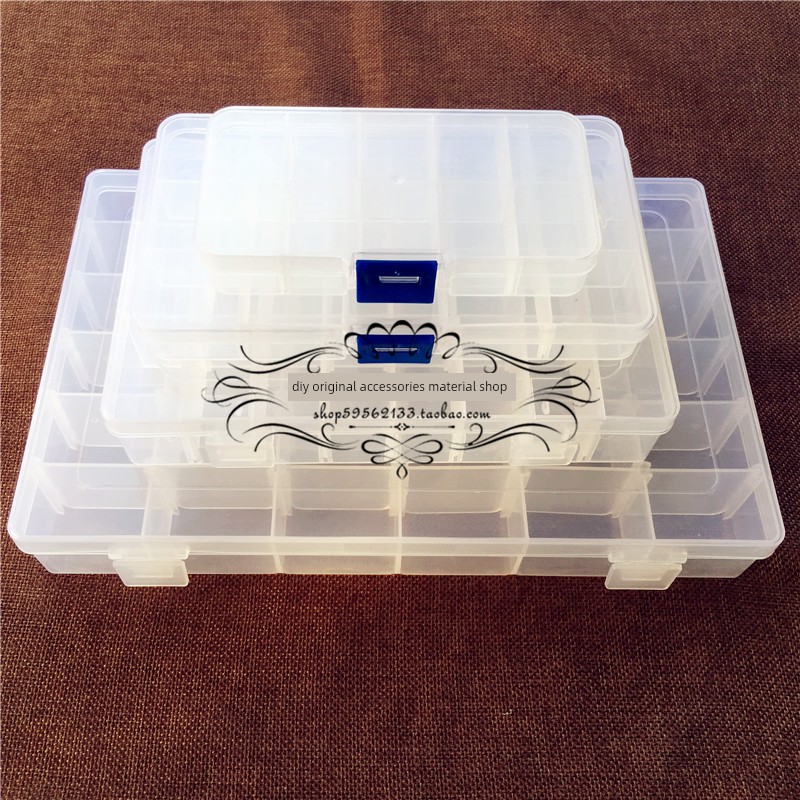 塑料首飾盒 10格15格可拆式置物盒收納首飾收納盒