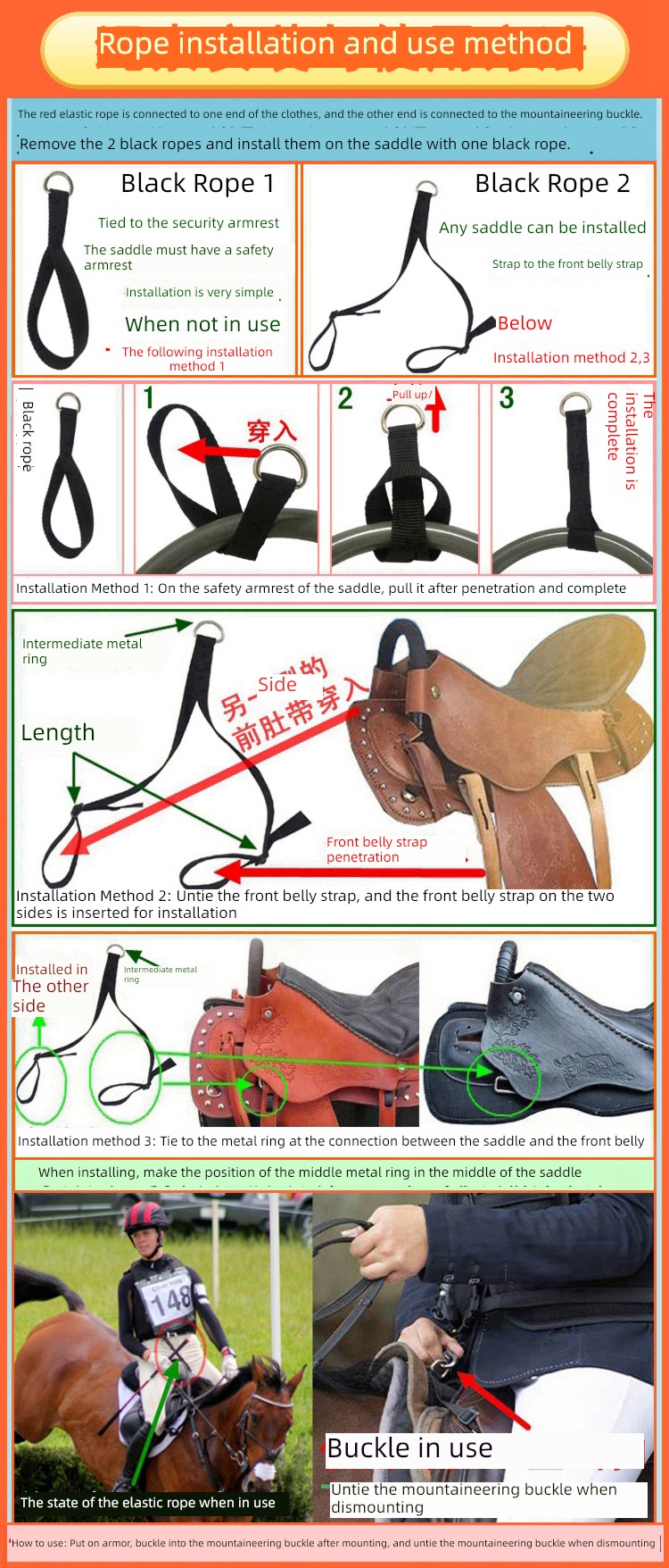 Ultra low rope be divorced from Equestrian riding Safety air bag rider Fall prevention Fall prevention Armor protective clothing protect Vest clothes