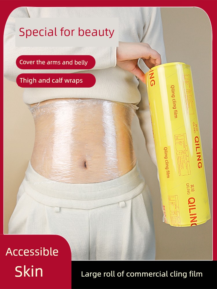 Large Roll of Cling Film for Beauty Salons, Specifically for Slimming and Body Shaping, Adheres Tightly to the Skin, Self-Adhesive, Suitable for Commercial Use in Hair Salons