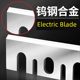 TCT alloy super hard tungsten steel high-speed steel electric planer blade electric planer 1900b woodworking hand-held F20A planer blade
