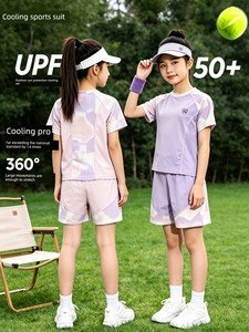 2026 New Children's Clothing Girls' Quick-Drying Sports Suit Children's Ice Silk Short-Sleeved Two-Piece Set Boys' Mesh