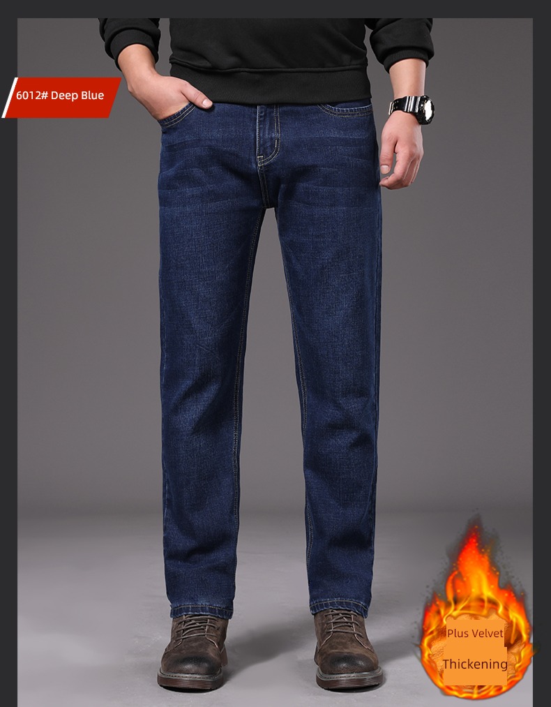 dad 40-50 year Middle aged and elderly Plush Jeans