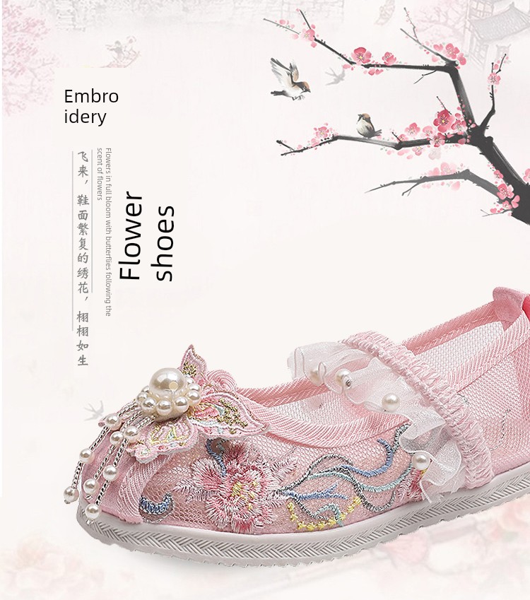 Summer New Ethnic Style Old Beijing Hanfu Sandals — 2