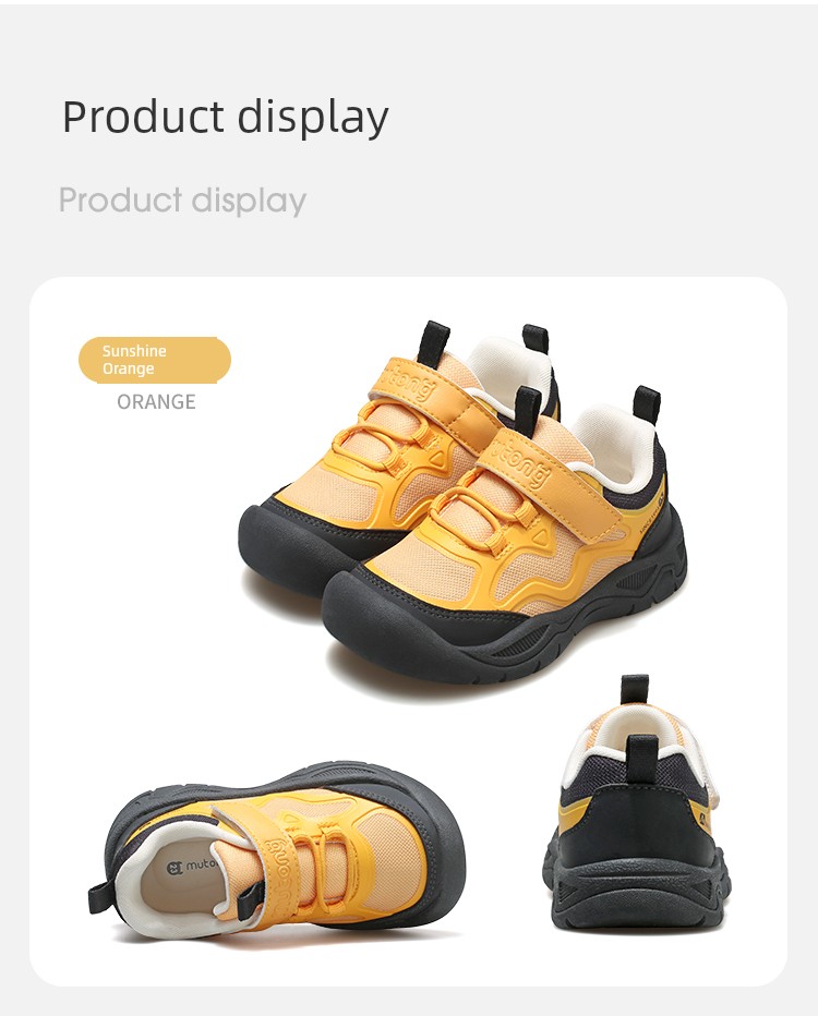 Children's Sports Shoes for Spring and Autumn, Boys' Hiking Shoes, Outdoor Walking Shoes for Toddlers, Breathable Mesh Girls' Running Shoes — 49