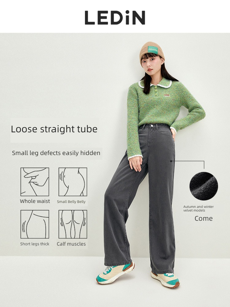 Happy town High waist cloud Yasser easy Jeans