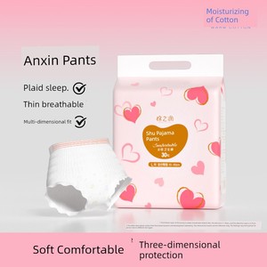 Cotton Moisturizing Menstrual Leak-Proof Maternity Plus Size Night Comfort Pants