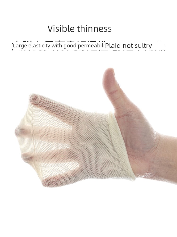 "Pure Color Mesh Type" Children's Socks Summer Thin Fashion Girl Summer Socks Baby Short Socks Boneless Boat Socks — 2