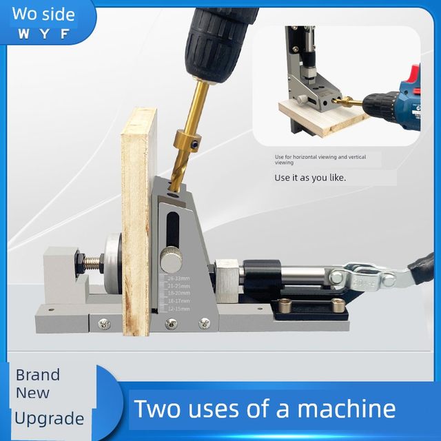 Woyi Woodworking Inclined Hole Appliance Second Generation Inclined Hole Positioner The same side opening drill bit oblique eye machine wardrobe cabinet cabinet inclined hole