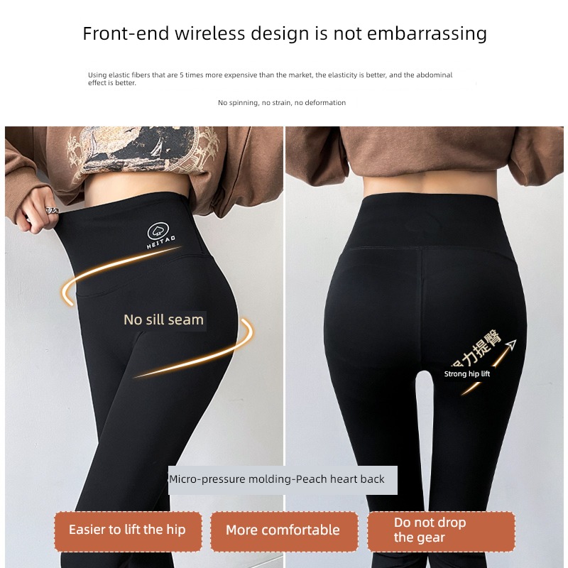 spade Spring, autumn and winter awkward Line Matte Plush shark pants