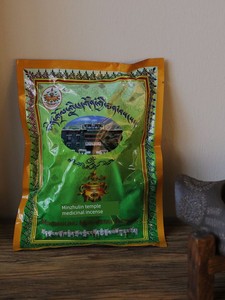 Minzhulin Medicinal Fragrance Powder, Pure Natural Tibetan Medicine for Home Use, Indoor Calming and Purifying Incense,