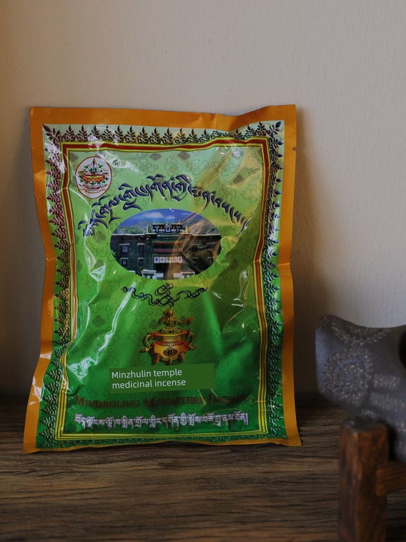 Minzhulin Medicinal Fragrance Powder, Pure Natural Tibetan Medicine for Home Use, Indoor Calming and Purifying Incense, Can Be Used to Make Your Own Incense Clay, 3 Bags