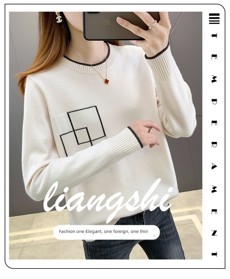 Thin money Long sleeve Korean version easy Autumn clothes Condom sweater