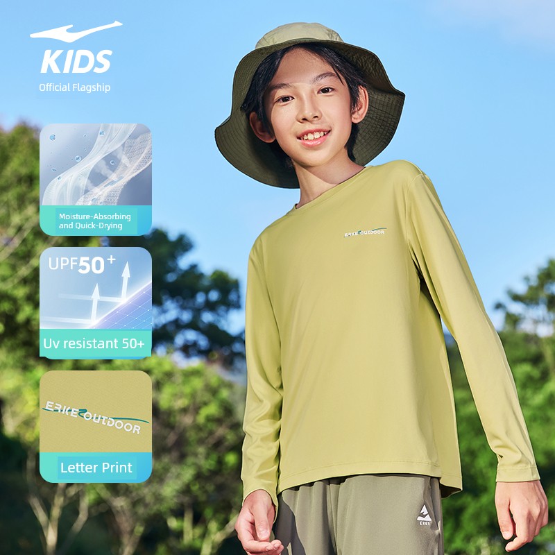 Hongxing Erke Quick Drying Clothes Sports Breathable Half Sleeve Children's Clothing — 4