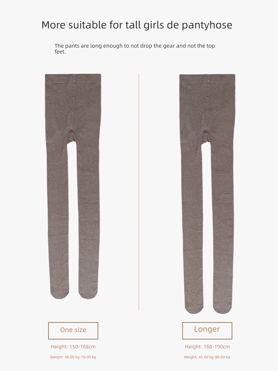 Autumn and winter oats brown Tall man Plush Pantyhose