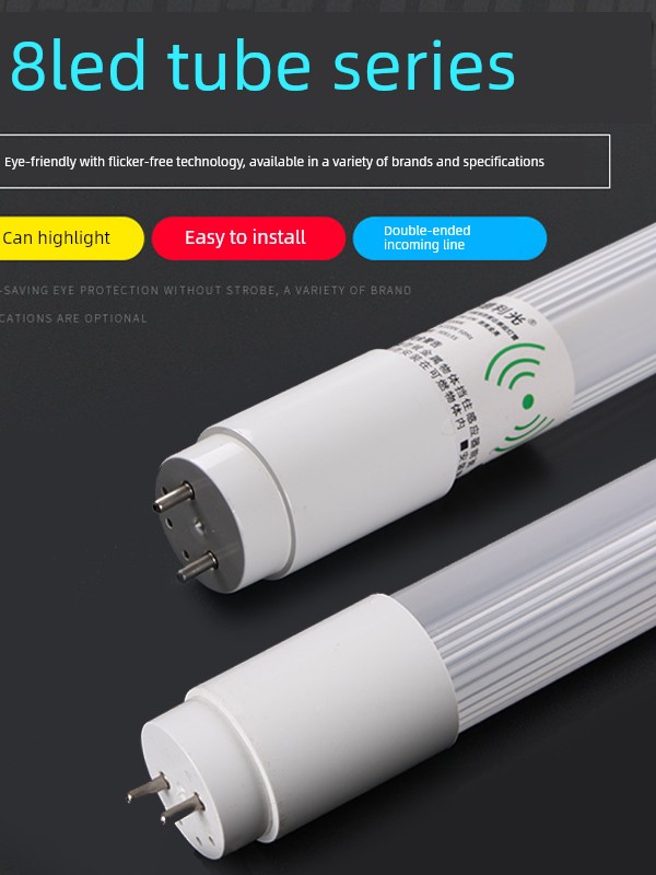 Led Microwave Radar Human Body Sensing T8 Integrated Strip Light for Garage, Smart Parking Lot Lighting