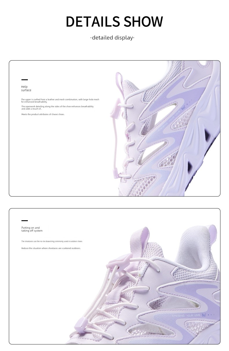 361 Kidsren's Shoes, Girls' Sandals, Kidsren's Hiking Shoes, Sports Shoes, 2026 Summer New Style, Girls' Outdoor Shoes — 26