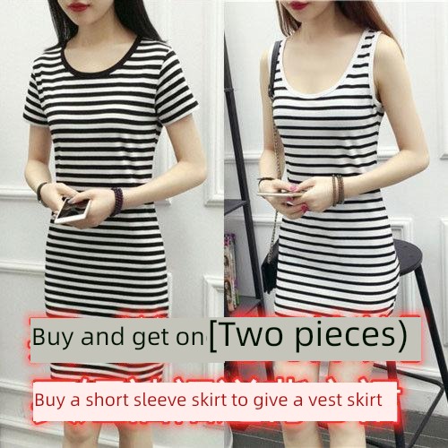 strapless  cotton black and white stripe one word Self-cultivation Dress