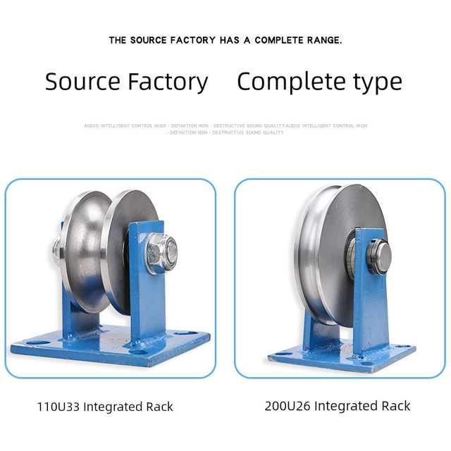 Heavy Duty U-shaped Wire Rope Puller/Trough Steel Rail Wheel Large Iron Door Gate/Bent Pipe Wheel Round Pipe Wheel Guide Rail