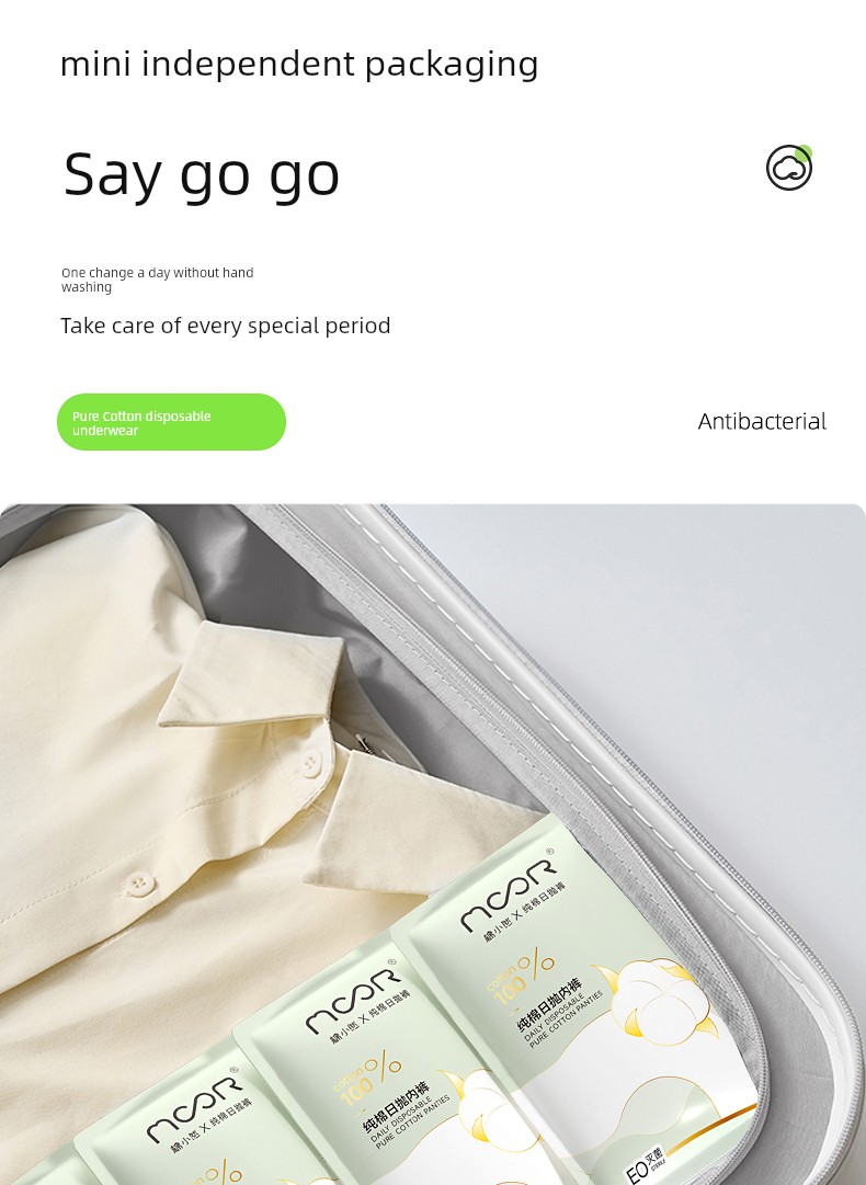 Mian Xiaoran Pure Cotton Disposable Underwear 7A Antibacterial Maternity Travel Daily Disposable Pants Eo Sterilized No-Wash Direct Wear 8 — 17