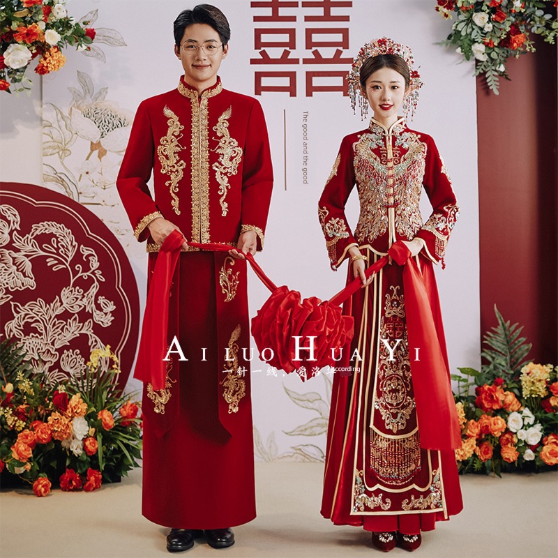 Couple 2022 winter bride marry Xiuhe clothing