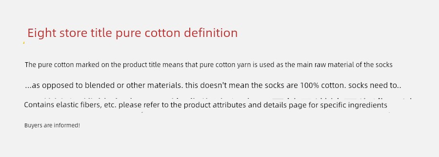 Summer Crystal Ultra-Thin Mesh Breathable Baby Ice Silk Socks — 17