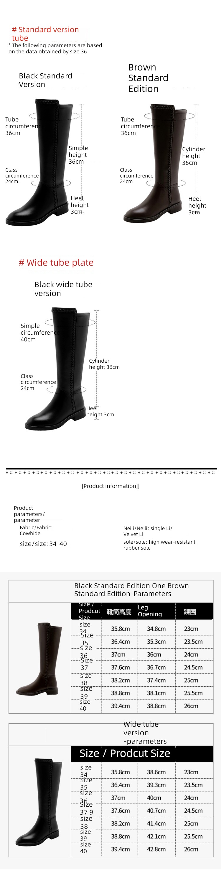 Europe and America Side zipper Fat mm Wide cylinder Thick heel Knight boots