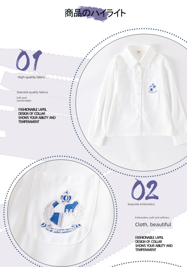 jk girl Autumn and winter skirt Academic atmosphere kindergarten uniform