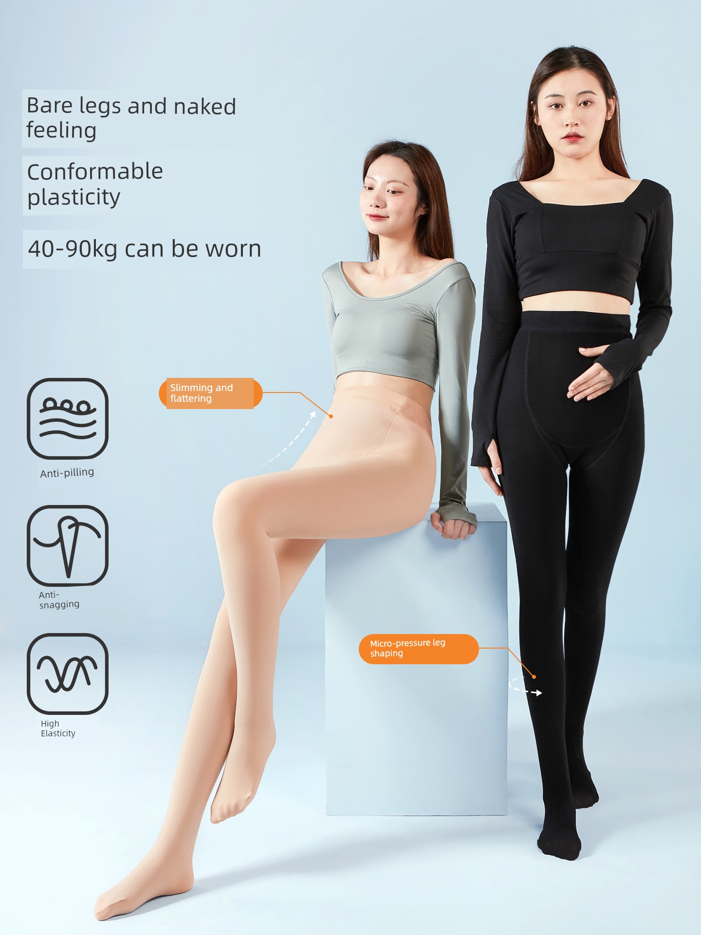 Women's Stockings Flesh Color Superb Fleshcolor Pantynose Winter Pregnant Women — 2