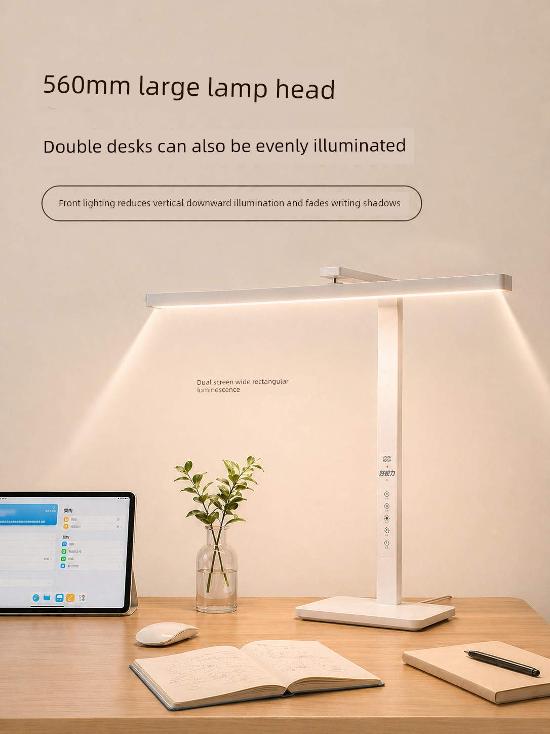 Good Vision Eye Protection Lamp, Desk Lamp for Studying, Dedicated for Students Doing Homework, Children's Desk, Bedside, Full-Spectrum Anti-Myopia
