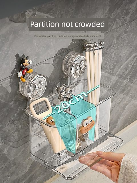 Suction cup chopstick storage box chopstick tube wall-mounted kitchen household high-end new drain chopstick cage chopstick tube chopstick tube