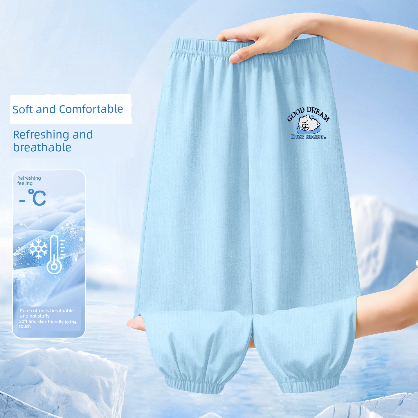 Children's Pants 2026 New Style Baby Pure Cotton Anti-Mosquito Pants Boys' Quick-Dry Sports Pants Girls' Stylish Thin Long Pants — 1