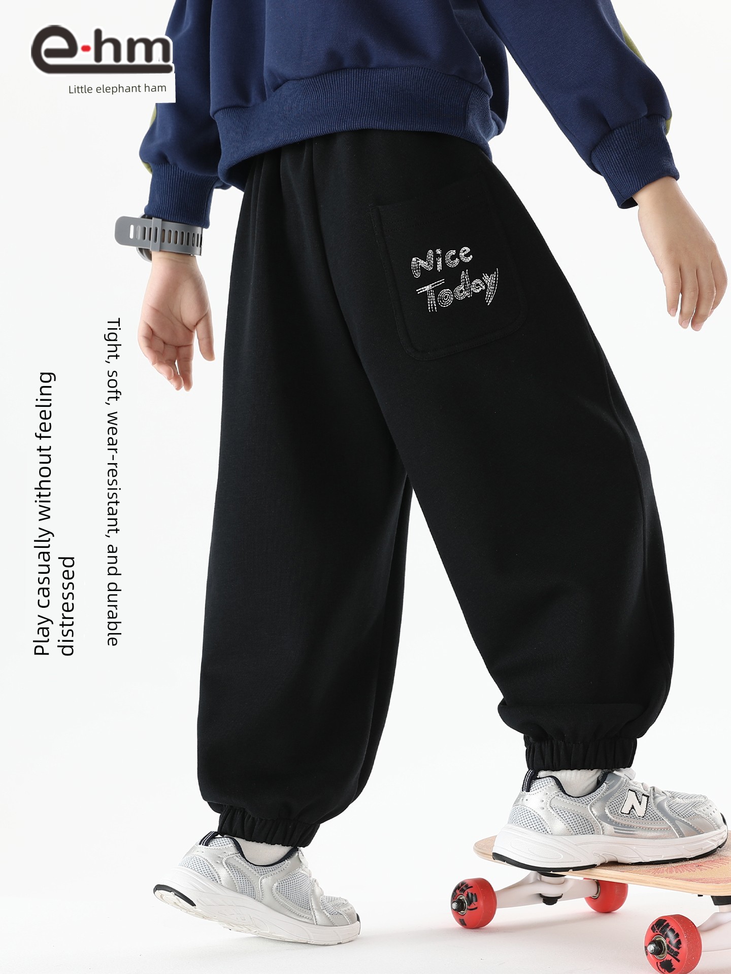 【Mid-Autumn Gift Season】Little Elephant Ham Children's Clothing Boys' Sports Pants Long Pants for Older Kids Casual Pants