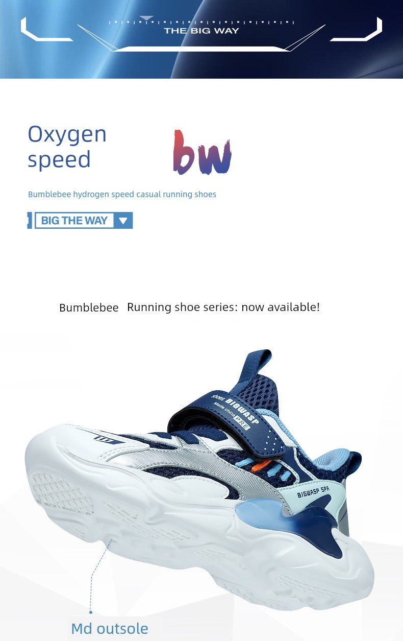 Bumblebee Autumn Boys Non Slip Running Children's Shoes — 2