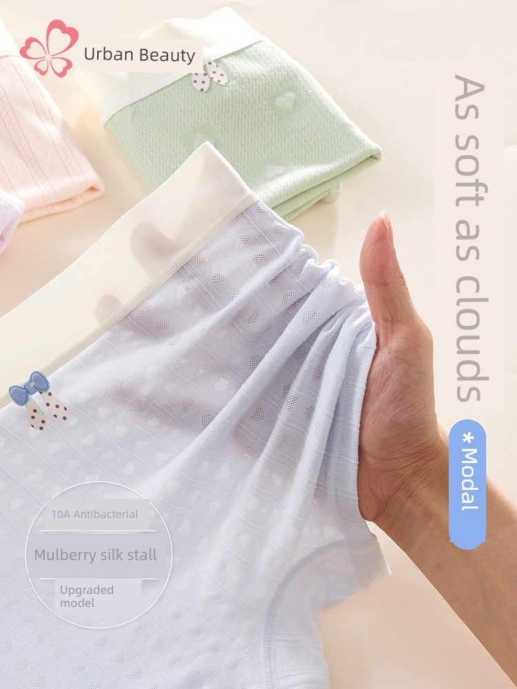 Girls' Underwear, Ice Silk Modal, Medium and Large Children's Boxer Briefs, Summer Thin Style, for Teenagers in the Developmental Period, 12 Years Old