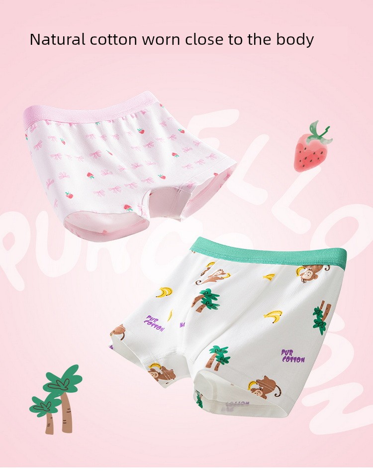 【Renewed Standard Underwear】All-Cotton Era Children's 2-Pack Pure Cotton Class a Underwear for Boys and Girls, Boxer and Briefs Styles — 1