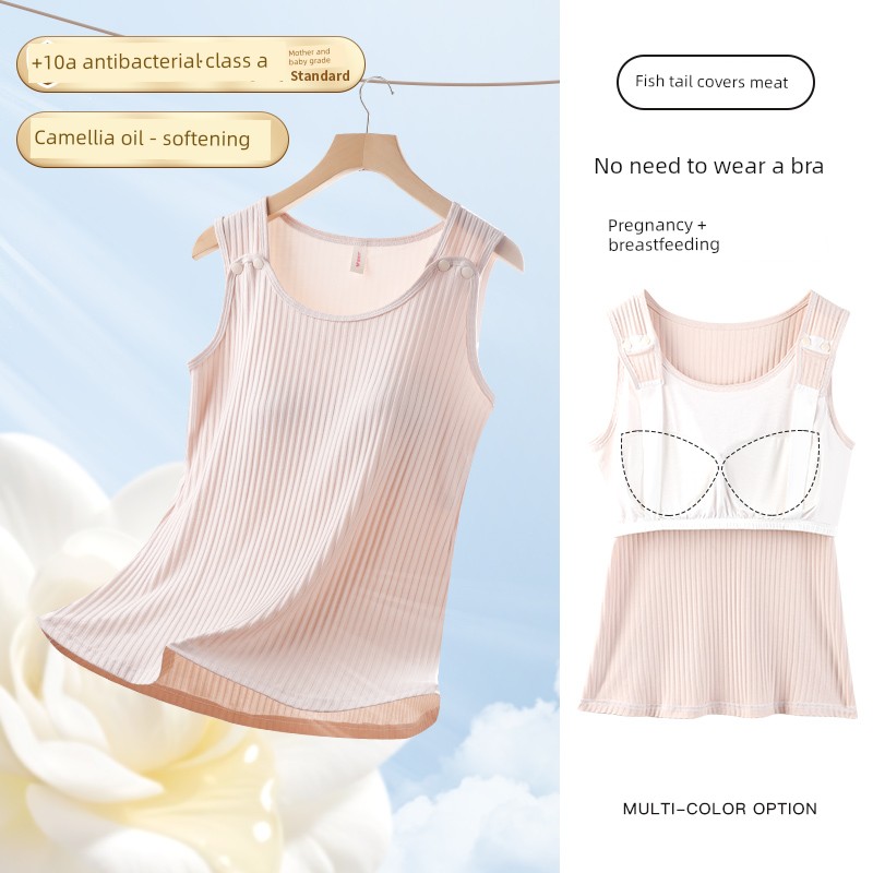 Fish Tail Design Covers the Body | Breathable Nursing Vest for Spring and Autumn, No Need to Wear a Bra, Suitable for Going Out, Postpartum Breastfeeding — 1