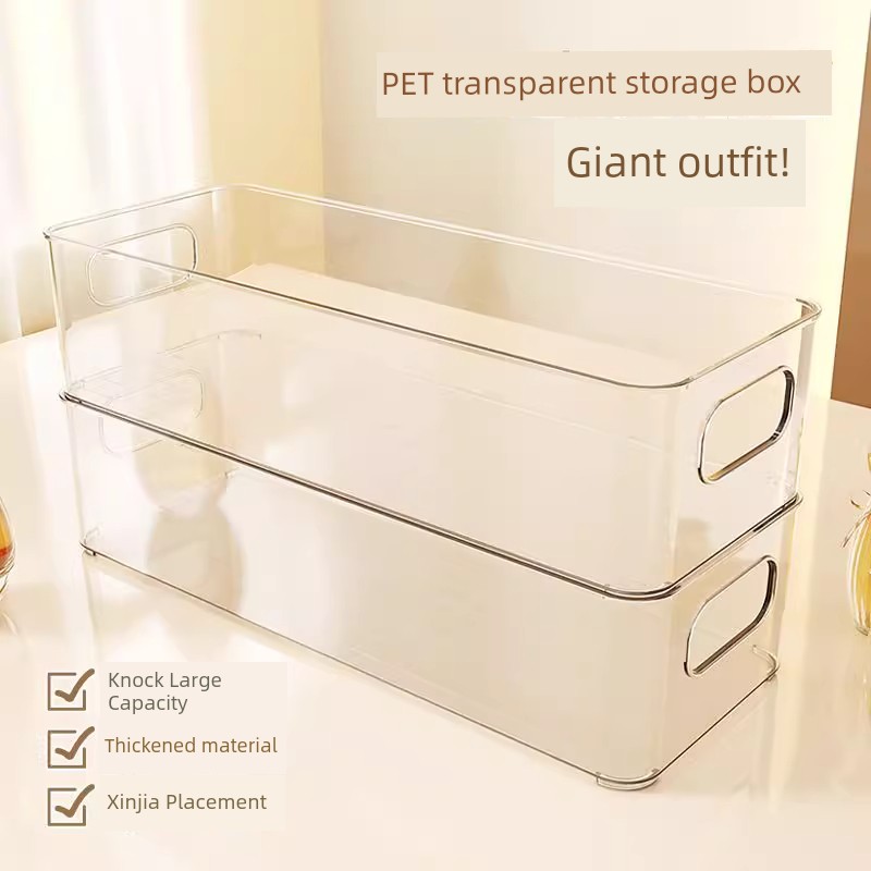 Desktop Storage Box Long Narrow and Long Transparent Sundries Cosmetics Stationery Socks Organizing Box Small Items