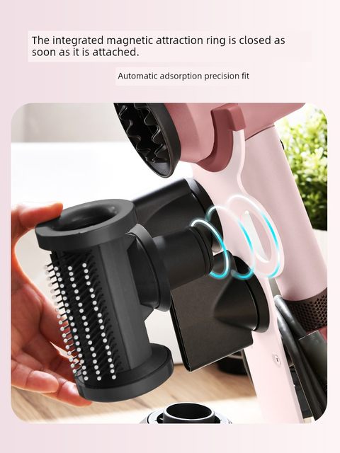 Suitable for Dyson hair dryer storage rack without punching bracket HD16HD15HD08 dyson air drum storage rack